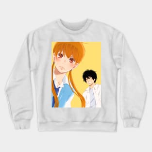 Tonari no Kaibutsu-kun (My Little Monster) Crewneck Sweatshirt